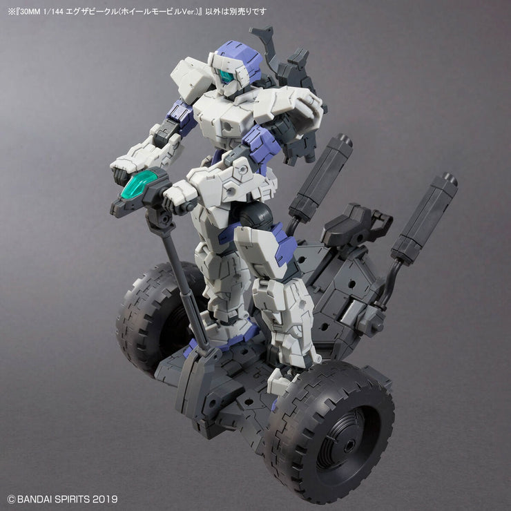 30MM 1/144 Extended Armament Vehicle (Wheel Mobile Ver)