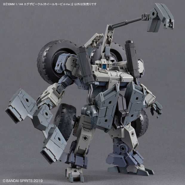 30MM 1/144 Extended Armament Vehicle (Wheel Mobile Ver)