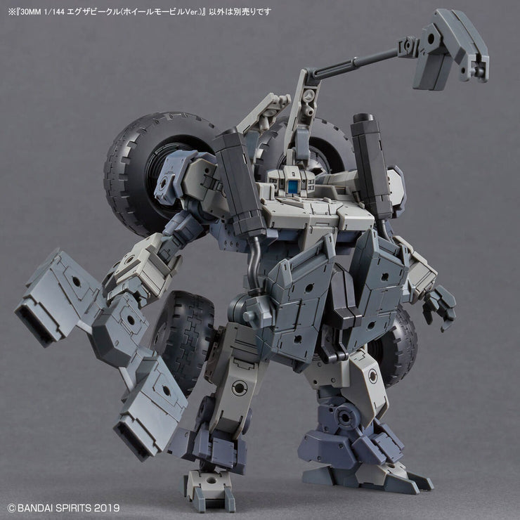30MM 1/144 Extended Armament Vehicle (Wheel Mobile Ver)