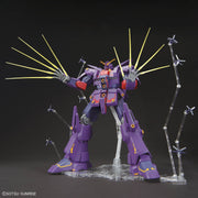 Hg 1/144 MRX-010 Pyscho Gundam MK-II