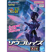 Pokemon Plamo Collection 57 Select Series Ceruledge