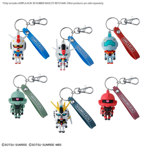 Aerpla Kun 3D Rubber Mascot Keychain