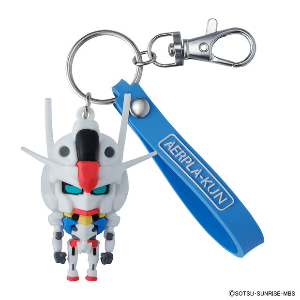 Aerpla Kun 3D Rubber Mascot Keychain
