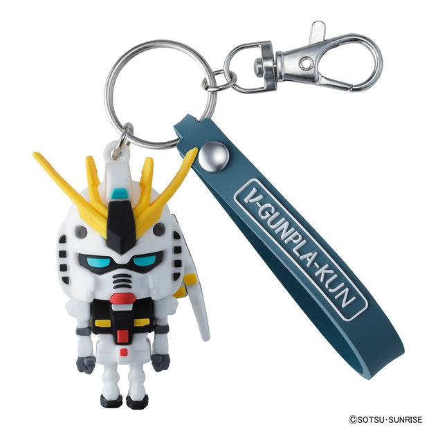 V-Gunpla Kun 3D Rubber Mascot Keychain