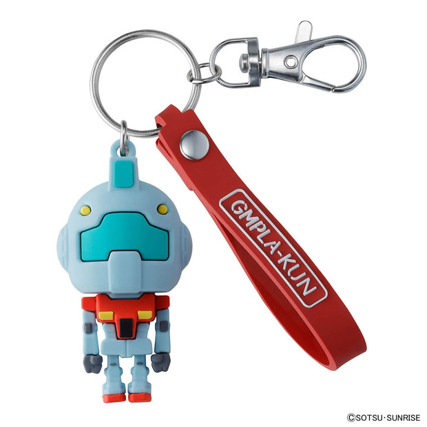 GMpla Kun 3D Rubber Mascot Keychain