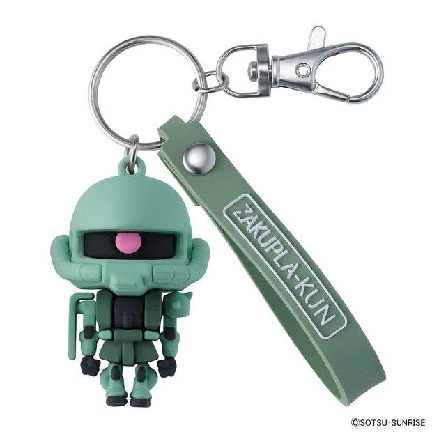 Zakupla Kun 3D Rubber Mascot Keychain