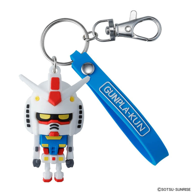 Gunpla Kun 3D Rubber Mascot Keychain