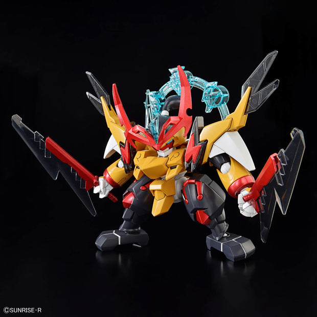 Raijinmaru