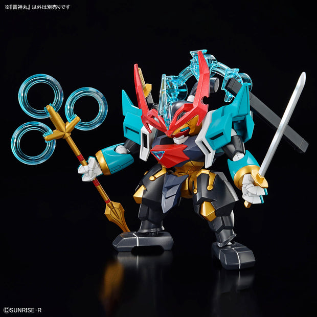Raijinmaru