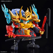 Raijinmaru
