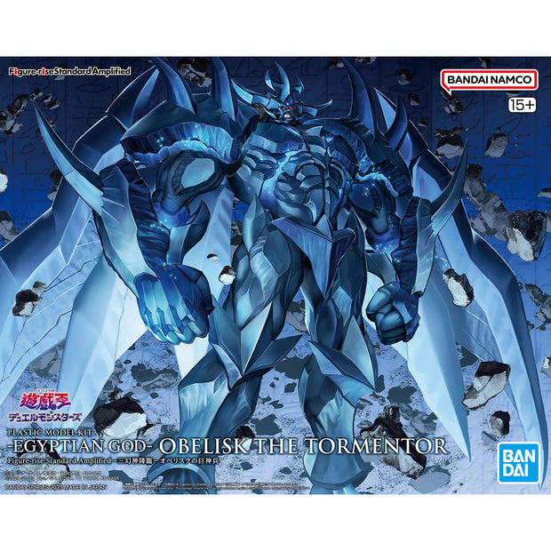 Figure-Rise Standard Amplified Egyptian God Obelisk The Tormentor