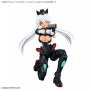 30MS Option Parts Set 18 (Sergeant Costume) [ColoR C]
