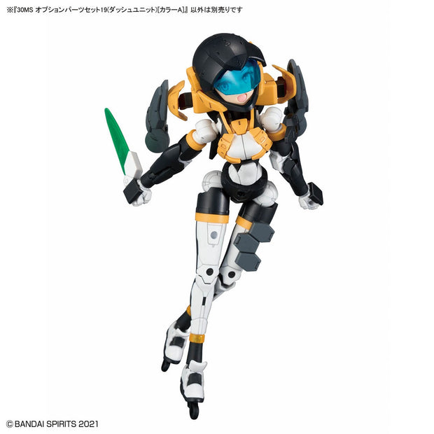 30MS Option Parts Set 19 (Dash Unit) [Color A]