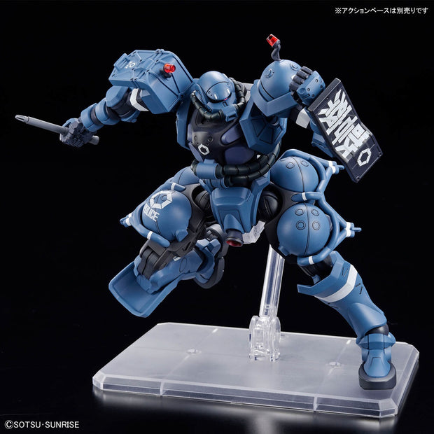 Hg 1/144 MS-06-SSP Police Zaku
