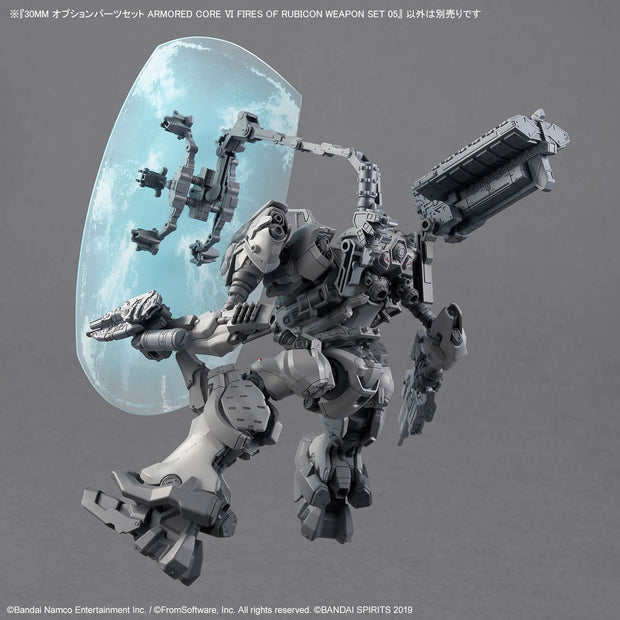30MS Option Parts Set Armored Core Vi Fires Of Rubicon Weapon Set 05
