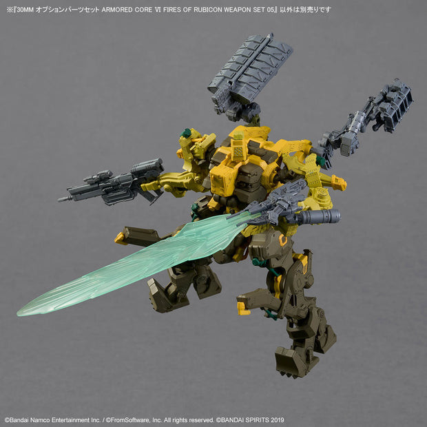 30MS Option Parts Set Armored Core Vi Fires Of Rubicon Weapon Set 05