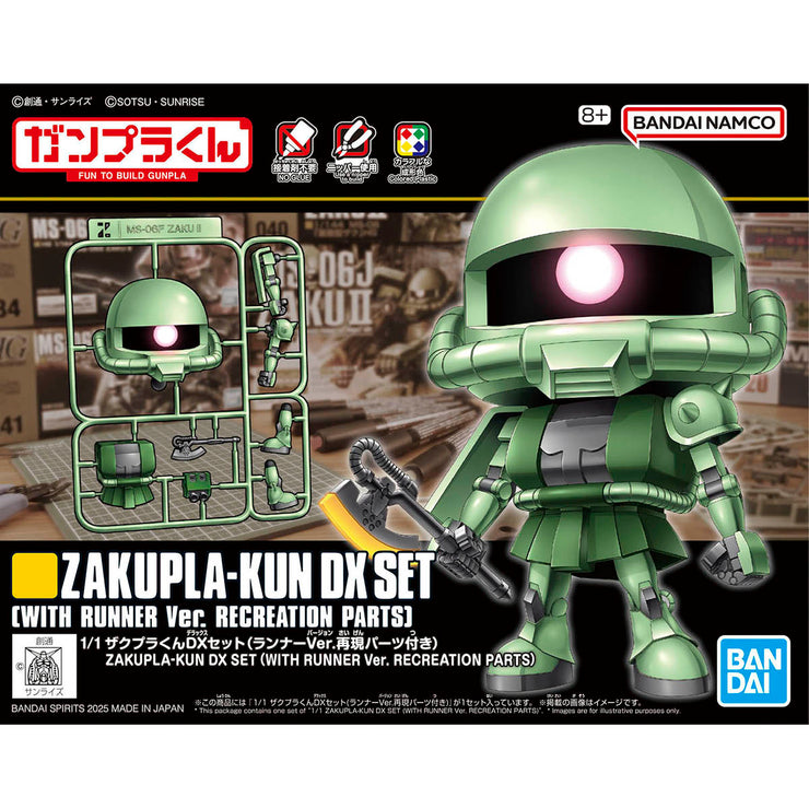 Zakupla-Kun 1/1 Dx Set (with Runner Ver. Recreation Parts)
