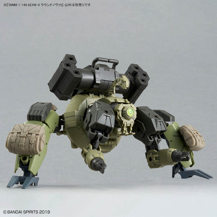 30MM 1/144 Bexm-6 Roundnova I