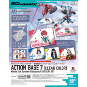 Action Base 7 [Clear Color] Mobile Suit Gundam Gquuuuuux Stickers Set