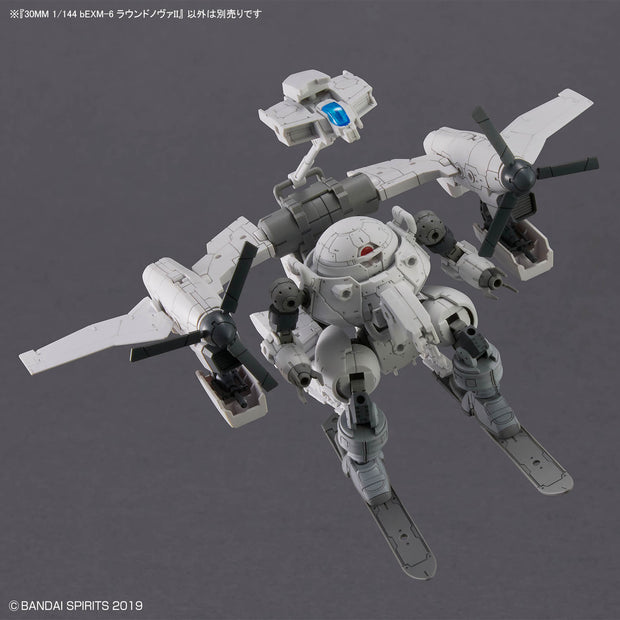 30MM 1/144 BEXM-6 RoundNova II