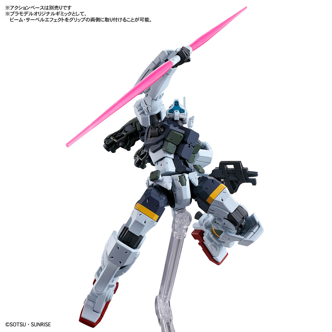 HG Bocata's Gelgoog & Amate Yuzuriha 4個 Hg 1/144 Bocata's Gelgoog (GQ)