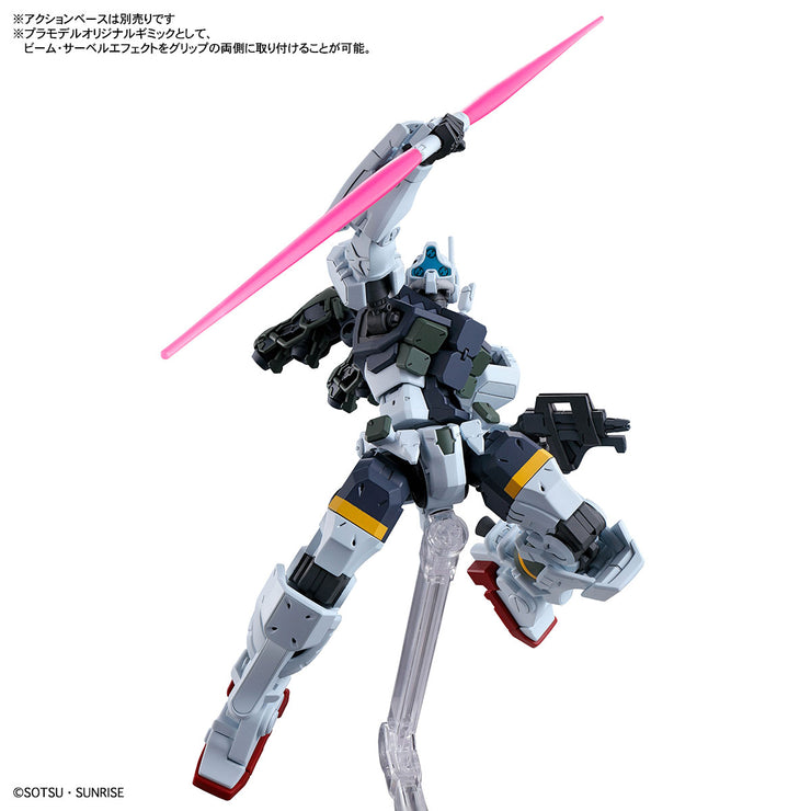 Hg 1/144 Bocata's Gelgoog (GQ)