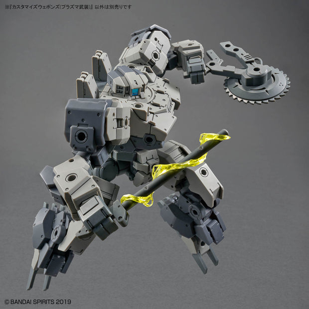 30MM Customize Weapons (Plasma Weapon)