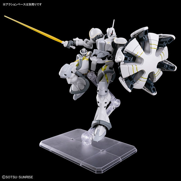 Hg 1/144 Xavier's Gyan Hakuji Packs
