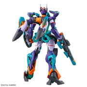 Hg 1/144 Gfred Gquuuuuux