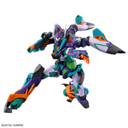 Hg 1/144 Gfred Gquuuuuux