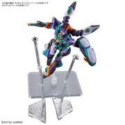 Hg 1/144 Gfred Gquuuuuux