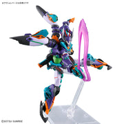 Hg 1/144 Gfred Gquuuuuux