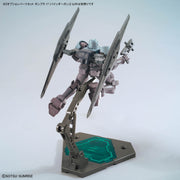 Option Parts Set Gunpla 17 (Binder Gun)
