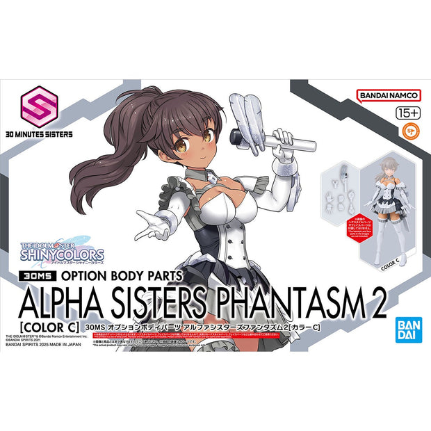 30MS Option Body Part Alpha Sisters Phantasm 2 [Color C]