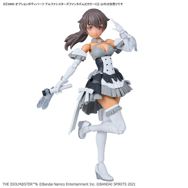 30MS Option Body Part Alpha Sisters Phantasm 2 [Color C]