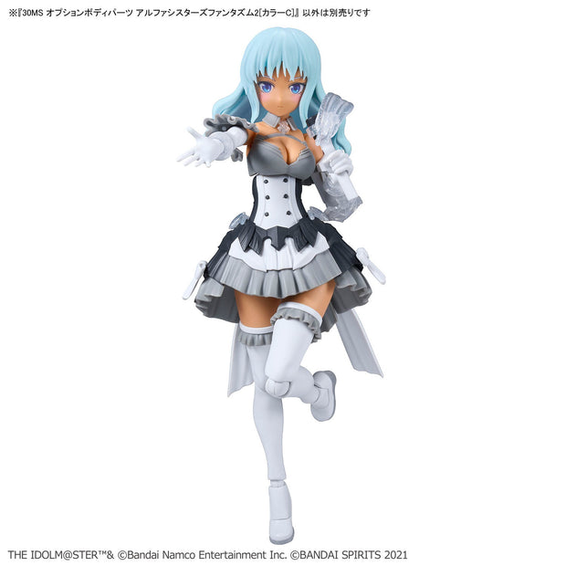 30MS Option Body Part Alpha Sisters Phantasm 2 [Color C]