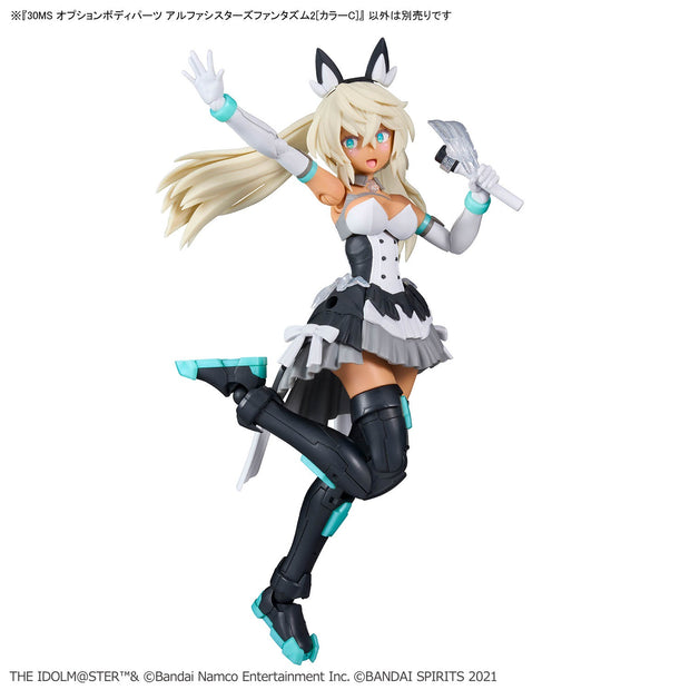 30MS Option Body Part Alpha Sisters Phantasm 2 [Color C]
