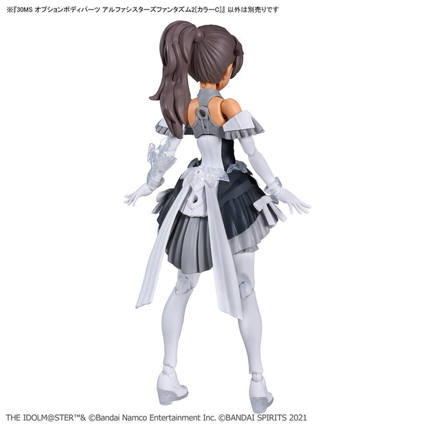 30MS Option Body Part Alpha Sisters Phantasm 2 [Color C]