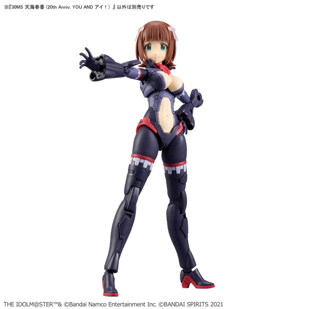 30MS Haruka Amami (20th Anniv.You And I)