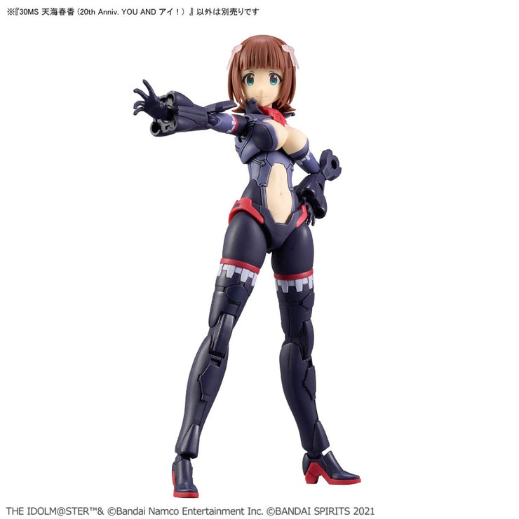 30MS Haruka Amami (20th Anniv.You And I)