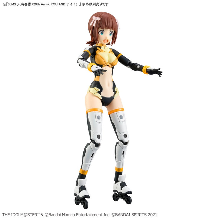 30MS Haruka Amami (20th Anniv.You And I)