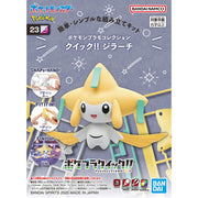 Pokemon Model Kit Quick!! 23 Jirachi
