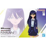 Figure Rise Standard Nyaan