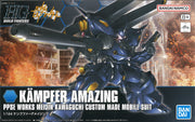 Hg 1/144 Kampfer Amazing