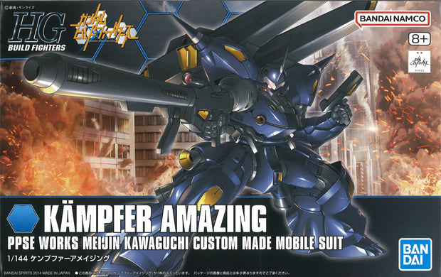 Hg 1/144 Kampfer Amazing
