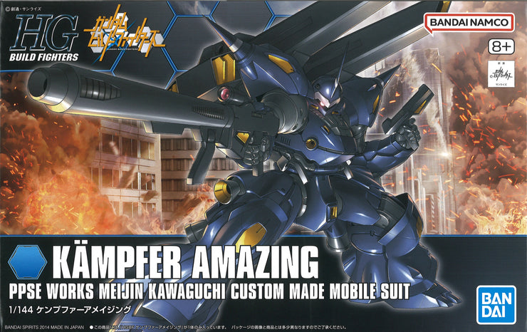 Hg 1/144 Kampfer Amazing