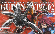 Code Geass 1/35 Guren Nishiki