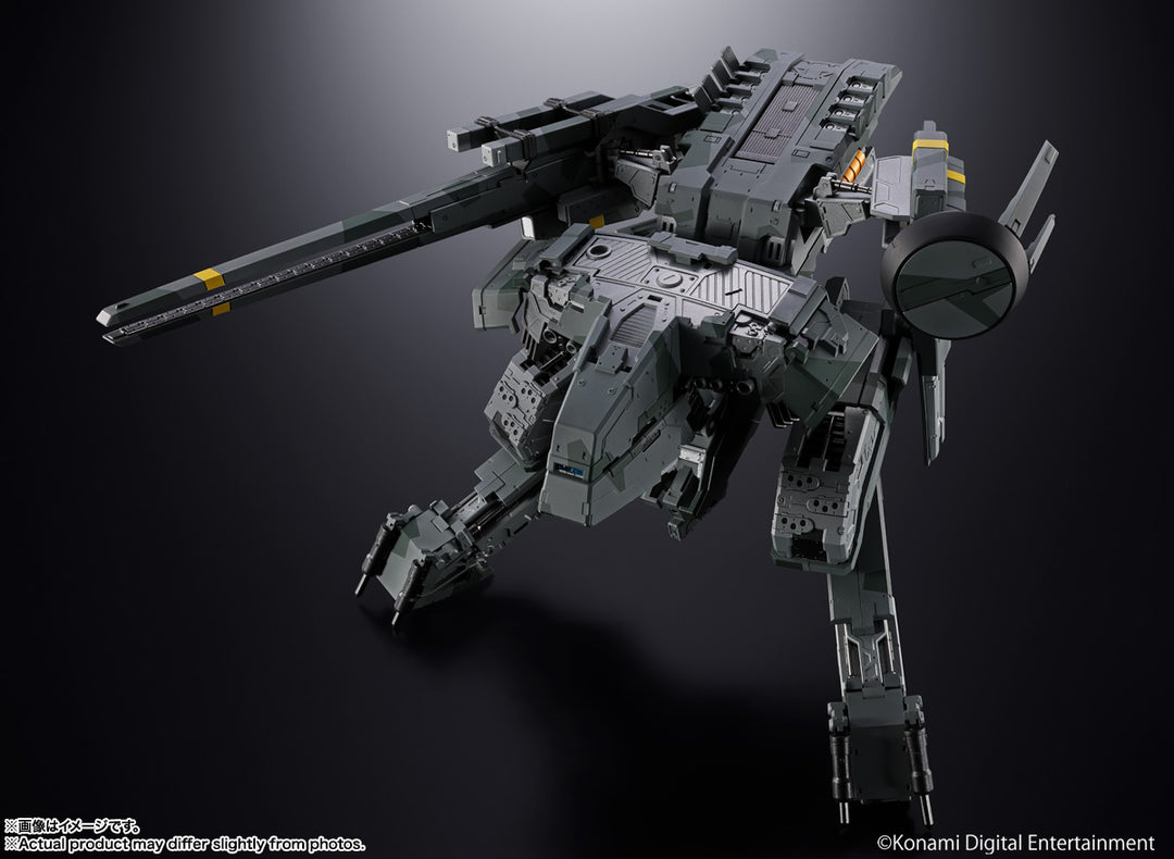 Chogokin Metal Gear Rex 1