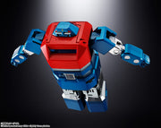 Soul Of Chogokin Godmars Chogokin 50th Ver.