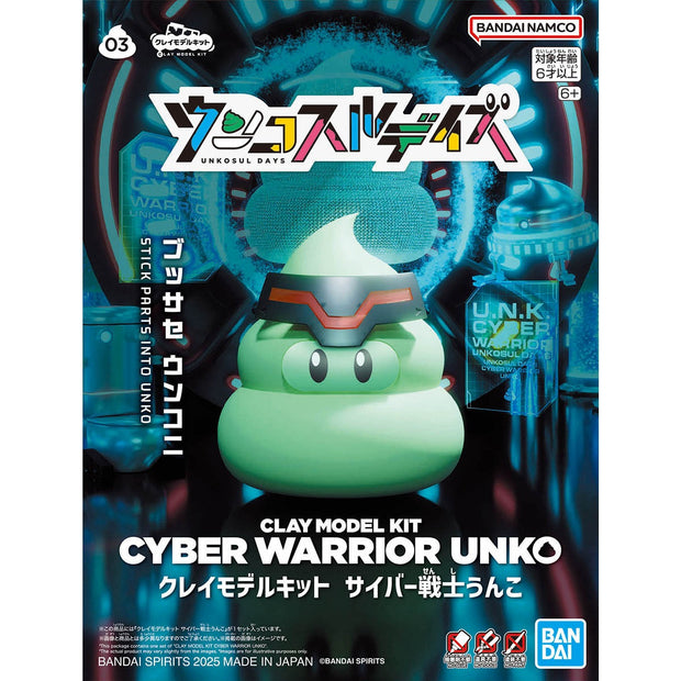 Clay Model Kit Cyber Warrior Unko
